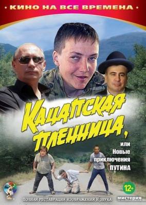 Прикрепленное изображение: 943814_10208923259702175_1356865380869956743_n.jpg